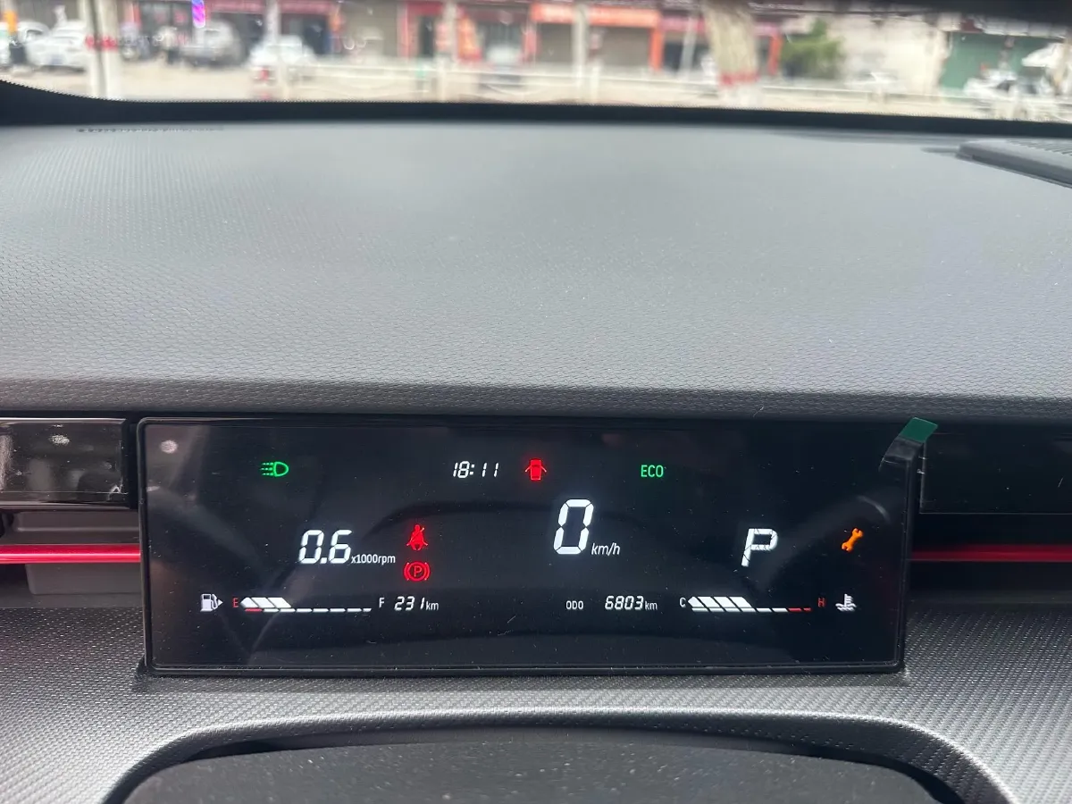 2023 Jetour DASHING 1.5T 156HP L4 6DCT,autocango,china used car exporter,china ev exporter,chinese used car exporter,chinese used ev exporter