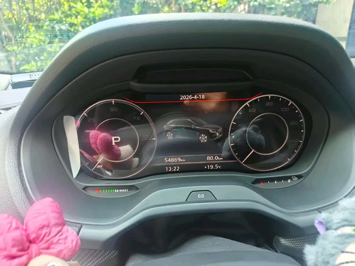 2019 Audi Q2L e-tron BEV 39.7KWH,autocango,china used car exporter,china ev exporter,chinese used car exporter,chinese used ev exporter