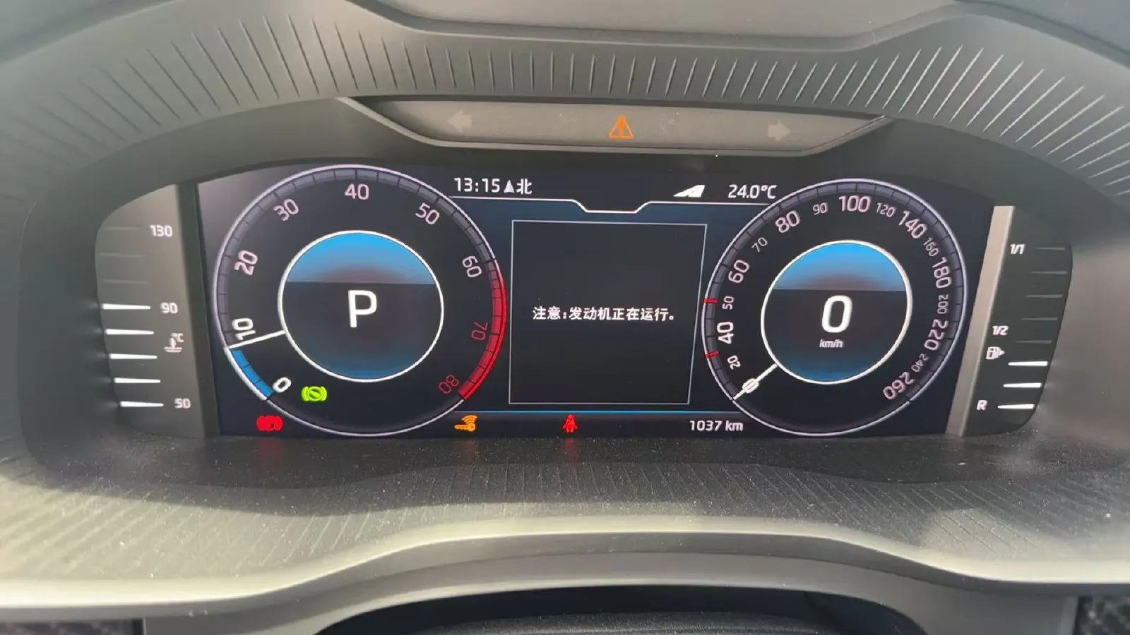 2021 Skoda Kodiak GT 2.0T 186HP L4 7DCT,autocango,china used car exporter,china ev exporter,chinese used car exporter,chinese used ev exporter