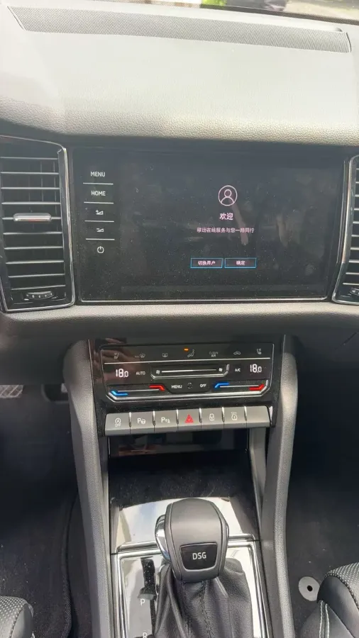 2021 Skoda Kodiak GT 2.0T 186HP L4 7DCT,autocango,china used car exporter,china ev exporter,chinese used car exporter,chinese used ev exporter