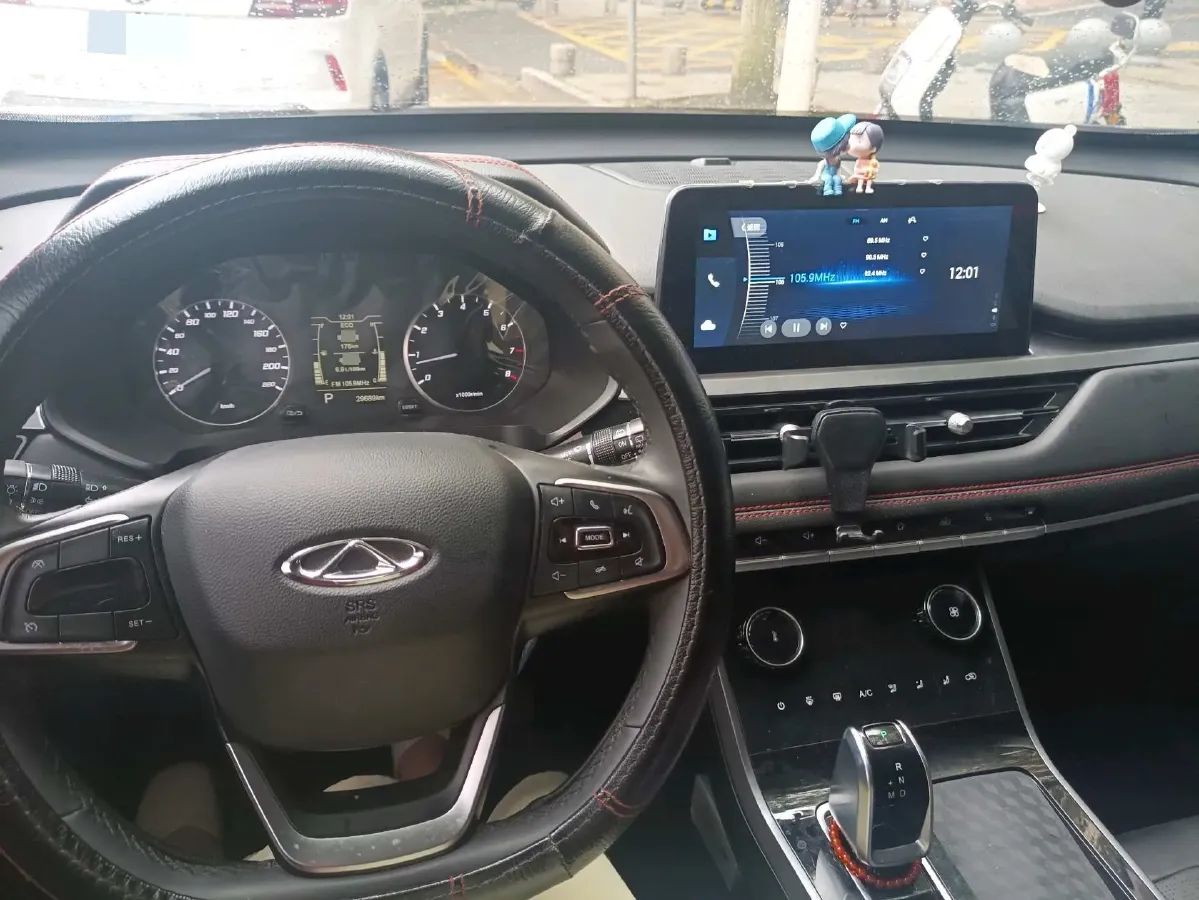 2021 Chery Tiggo 5x 1.5T 156HP L4 CVT,autocango,china used car exporter,china ev exporter,chinese used car exporter,chinese used ev exporter