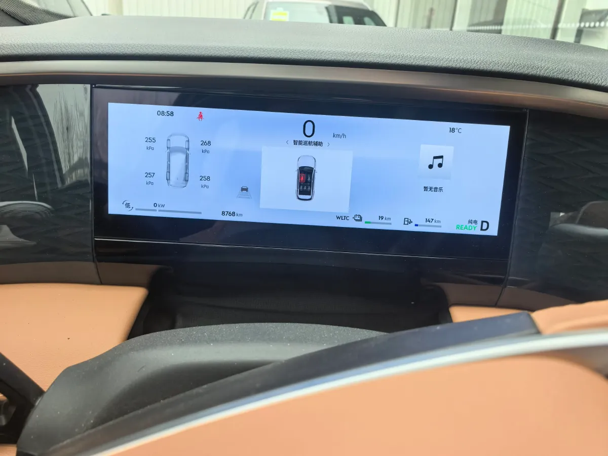 2025 Geely Galaxy L7 1.5L 112HP L4 1DHT PHEV 18.4KWH,autocango,china used car exporter,china ev exporter,chinese used car exporter,chinese used ev exporter