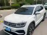 2020 Volkswagen Tharu 1.4T 150HP L4 7DCT