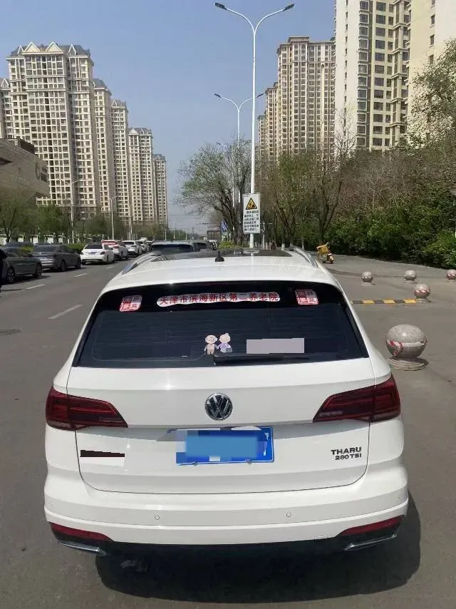 2020 Volkswagen Tharu 1.4T 150HP L4 7DCT,autocango,china used car exporter,china ev exporter,chinese used car exporter,chinese used ev exporter