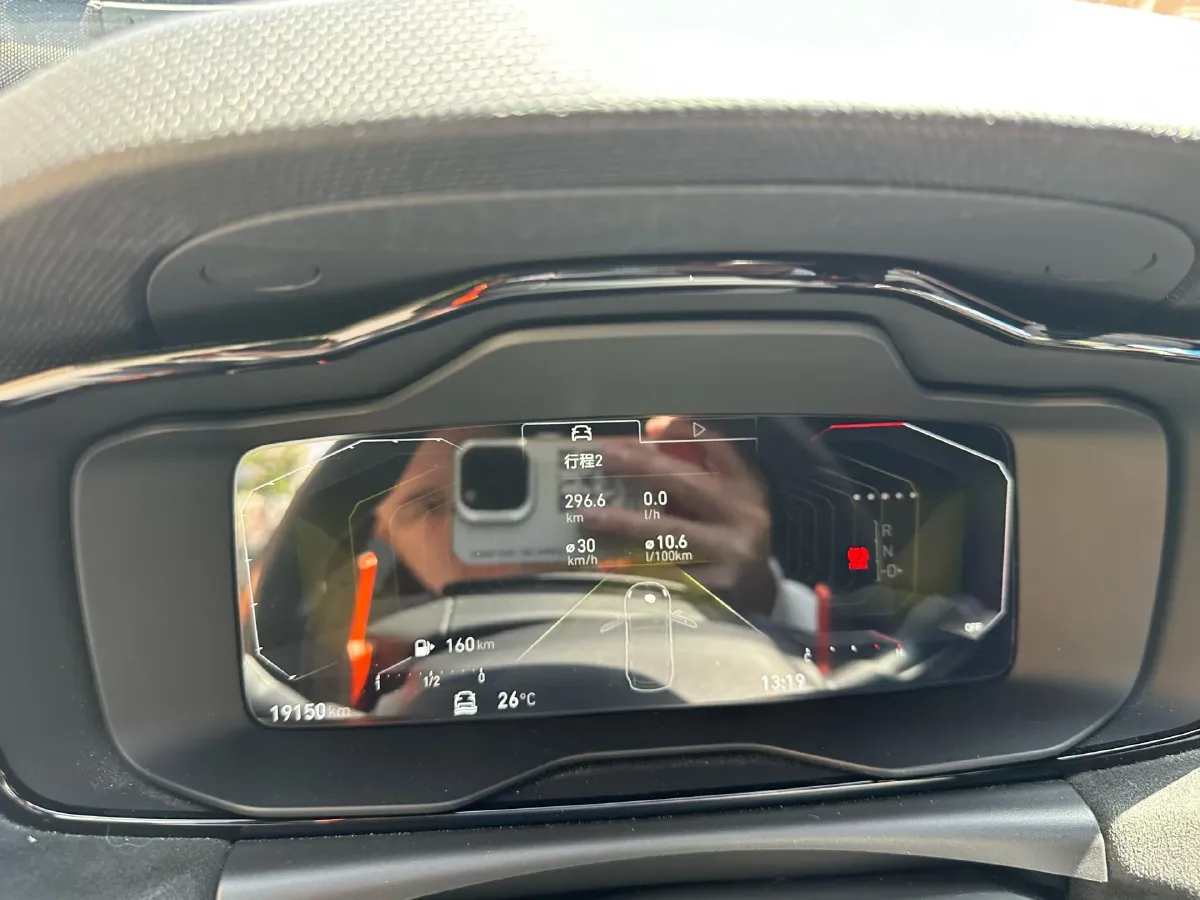 2021 LYNK&CO 02 Hatchback 2.0T 254HP L4 8AT,autocango,china used car exporter,china ev exporter,chinese used car exporter,chinese used ev exporter