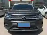 2020 Volkswagen Tharu 1.4T 150HP L4 7DCT