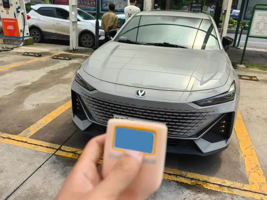 2023 ChangAn UNI-V iDD 1.5T 170HP L4 6TCT PHEV 18.4KWH,autocango,china used car exporter,china ev exporter,chinese used car exporter,chinese used ev exporter