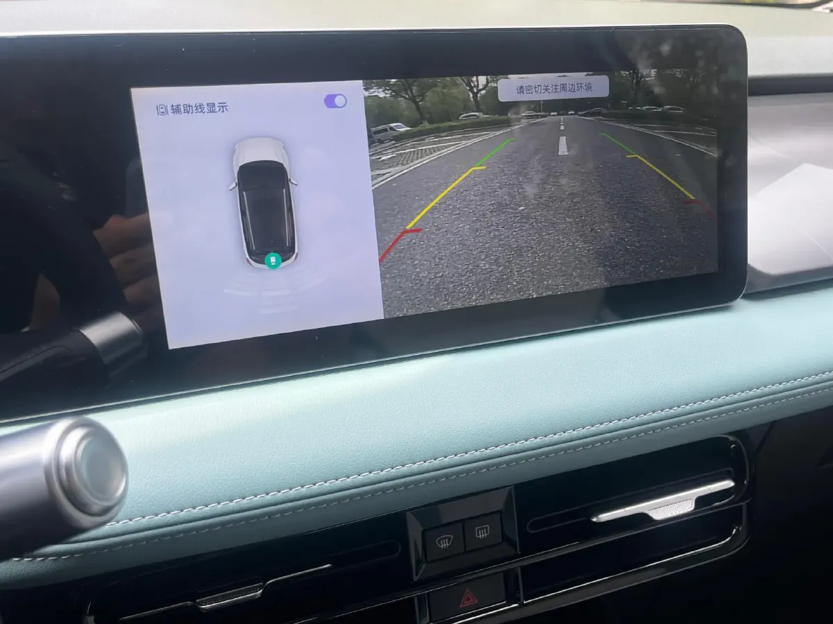 2024 Geometry E BEV 29.67KWH,autocango,china used car exporter,china ev exporter,chinese used car exporter,chinese used ev exporter