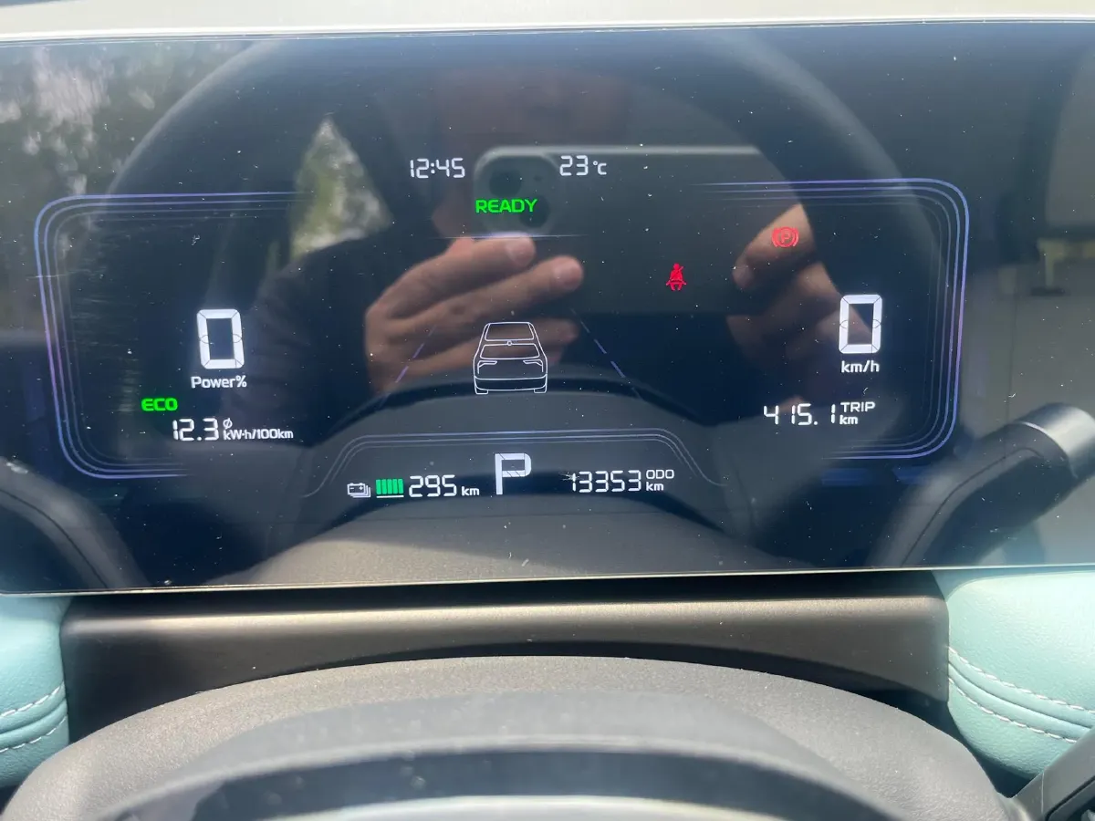 2024 Geometry E BEV 29.67KWH,autocango,china used car exporter,china ev exporter,chinese used car exporter,chinese used ev exporter