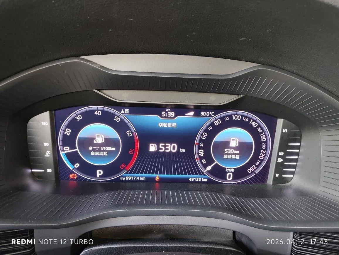 2021 Skoda Kodiak 2.0T 186HP L4 7DCT,autocango,china used car exporter,china ev exporter,chinese used car exporter,chinese used ev exporter