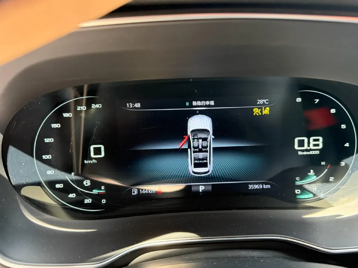 2020 Roewe RX5 1.5T 173HP L4 7DCT,autocango,china used car exporter,china ev exporter,chinese used car exporter,chinese used ev exporter