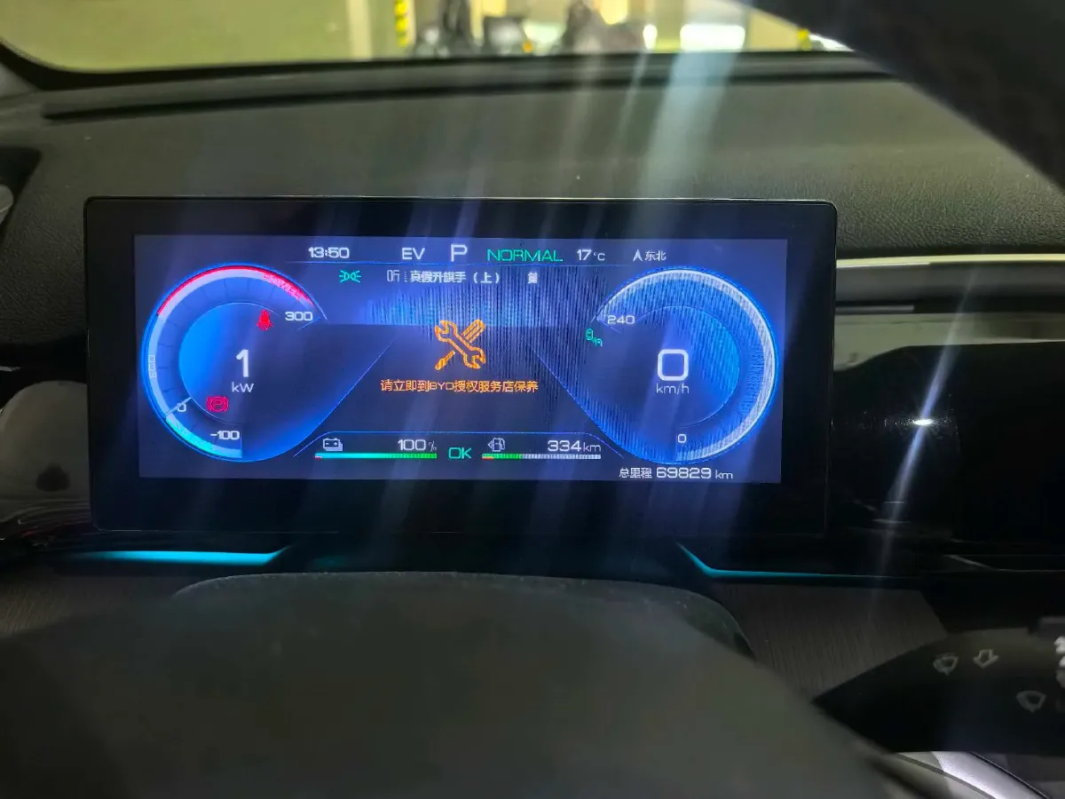 2022 BYD Yuan Plus BEV 60.48KWH,autocango,china used car exporter,china ev exporter,chinese used car exporter,chinese used ev exporter