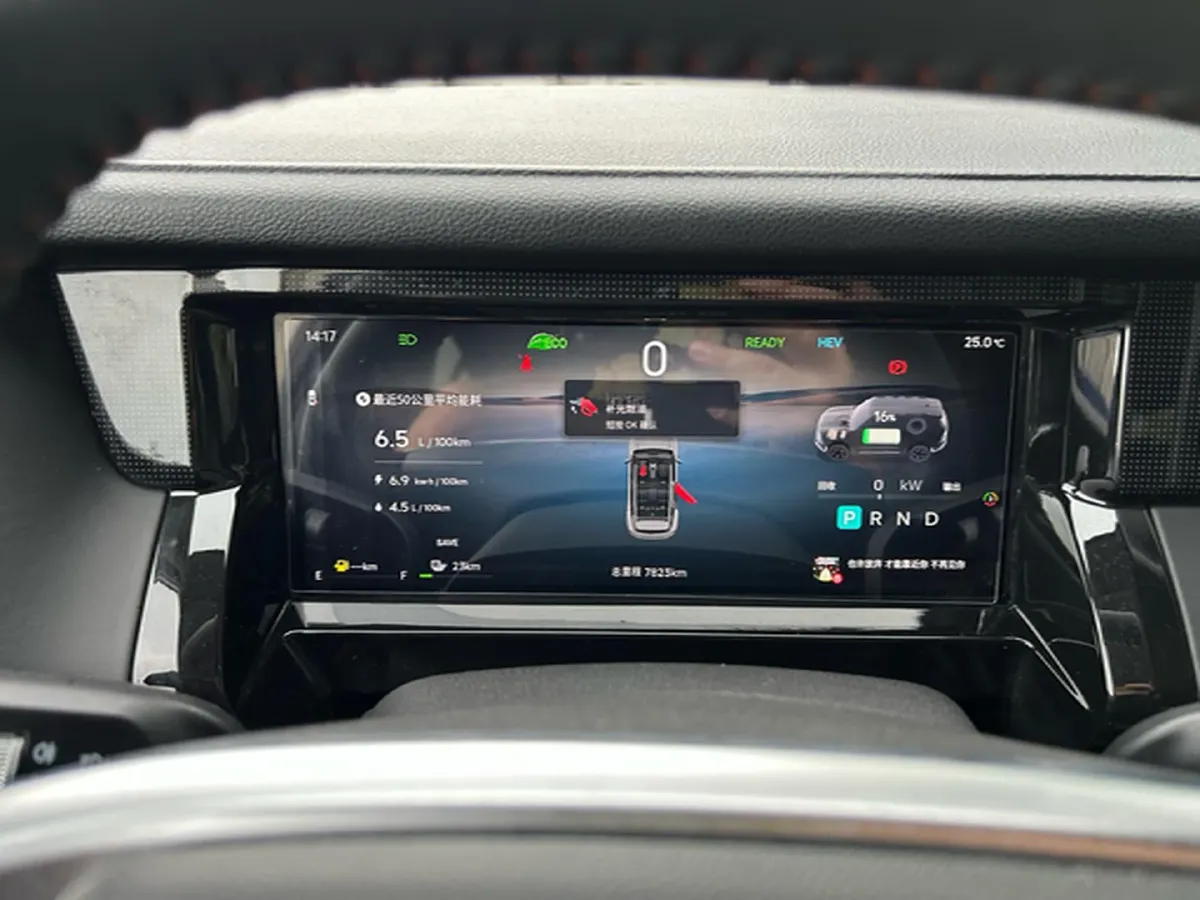 2025 MAXUS XinTu V70 2.0T 150HP L4 9AT,autocango,china used car exporter,china ev exporter,chinese used car exporter,chinese used ev exporter