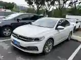 2020 Volkswagen Bora 1.5L 113HP L4 6AT