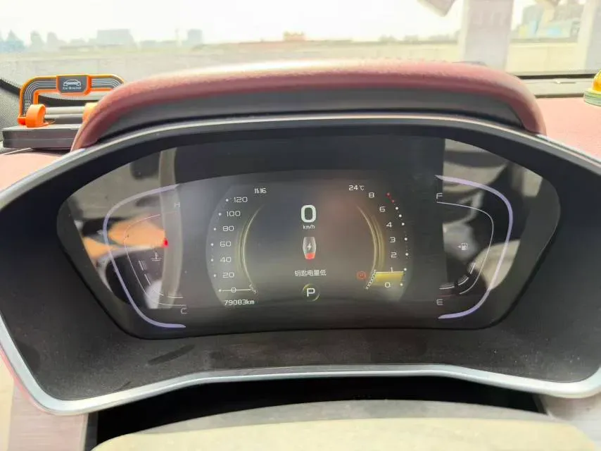 2019 Geely Coolray 1.5T 177HP L3 7DCT,autocango,china used car exporter,china ev exporter,chinese used car exporter,chinese used ev exporter