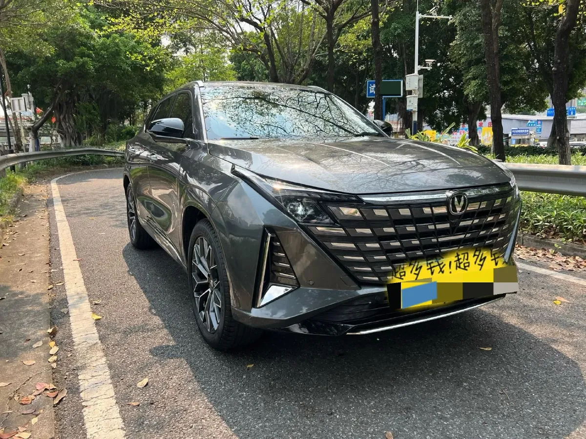 2025 ChangAn UNI-Z 1.5T 188HP L4 7DCT,autocango,china used car exporter,china ev exporter,chinese used car exporter,chinese used ev exporter