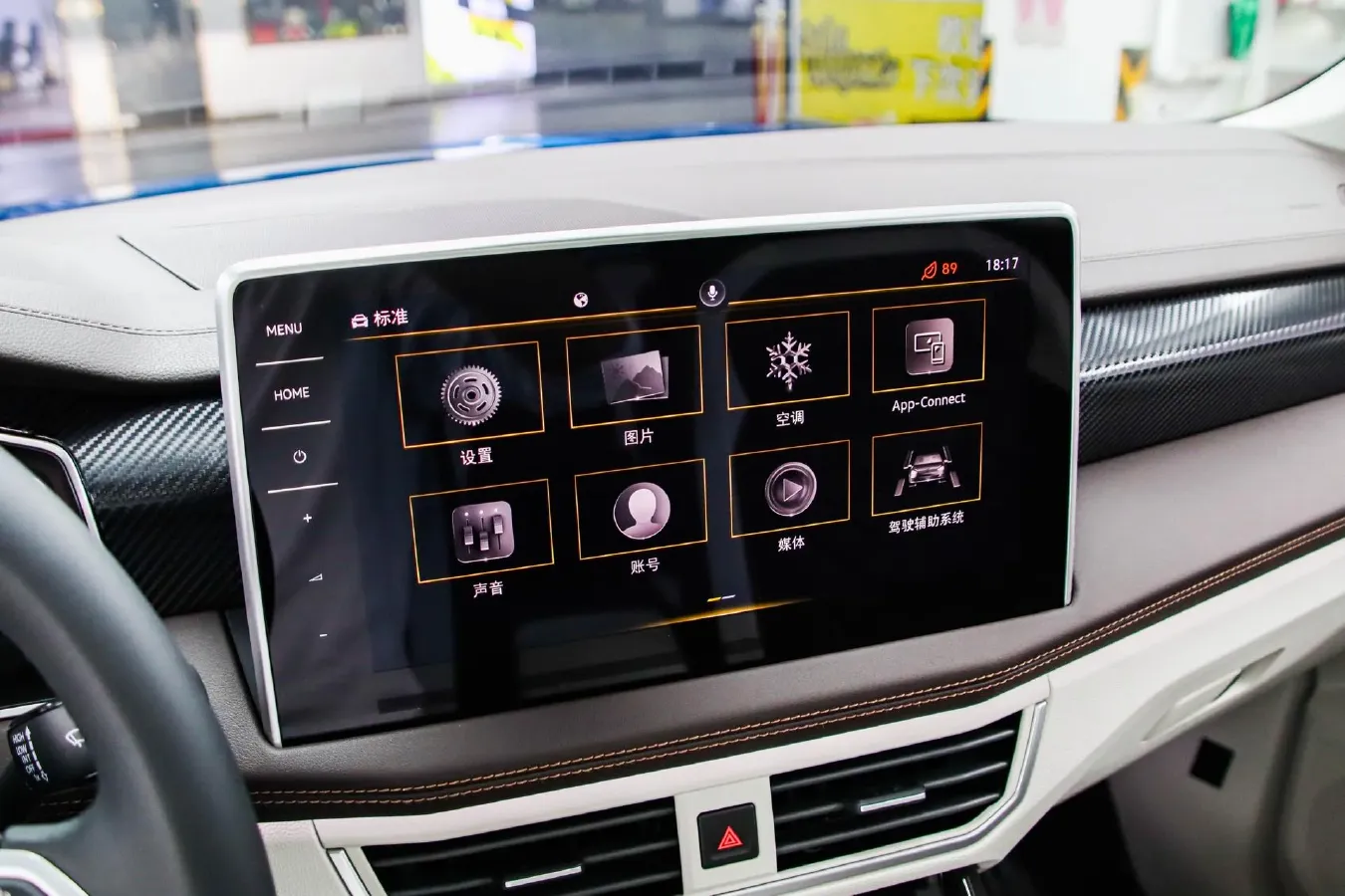 2023 Volkswagen Tayron 1.4T 150HP L4 7DCT,autocango,china used car exporter,china ev exporter,chinese used car exporter,chinese used ev exporter