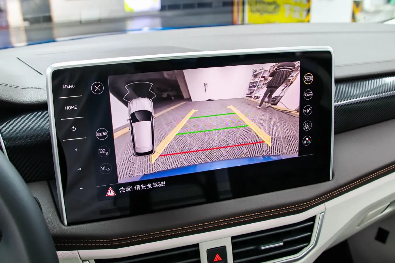 2023 Volkswagen Tayron 1.4T 150HP L4 7DCT,autocango,china used car exporter,china ev exporter,chinese used car exporter,chinese used ev exporter