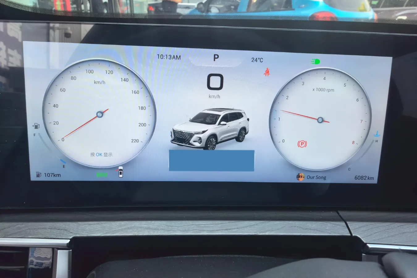 2024 Chery Tiggo 8 PRO 2.0T 254HP L4 7DCT,autocango,china used car exporter,china ev exporter,chinese used car exporter,chinese used ev exporter