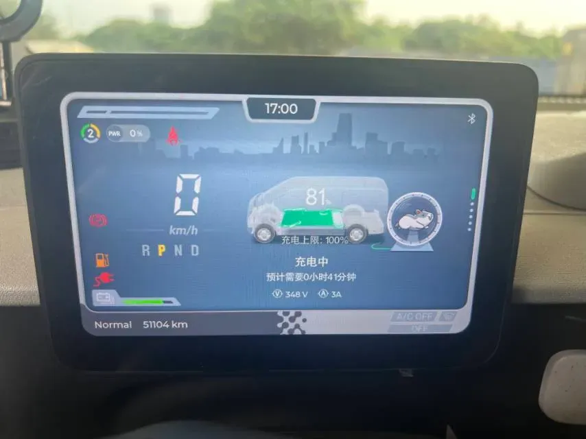 2024 YuanChen Super Van BEV 51KWH,autocango,china used car exporter,china ev exporter,chinese used car exporter,chinese used ev exporter