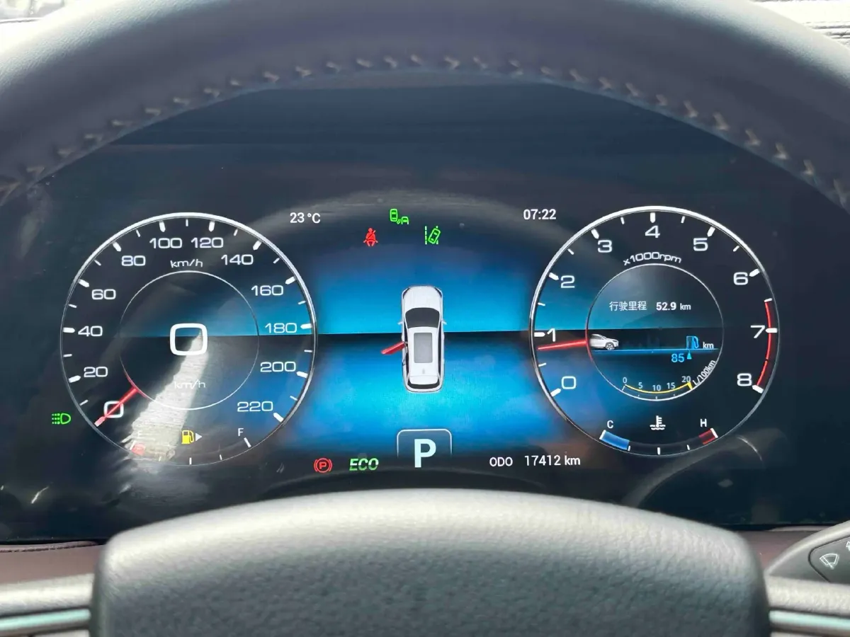 2024 Jetour X90 Plus 1.6T 197HP L4 7DCT,autocango,china used car exporter,china ev exporter,chinese used car exporter,chinese used ev exporter