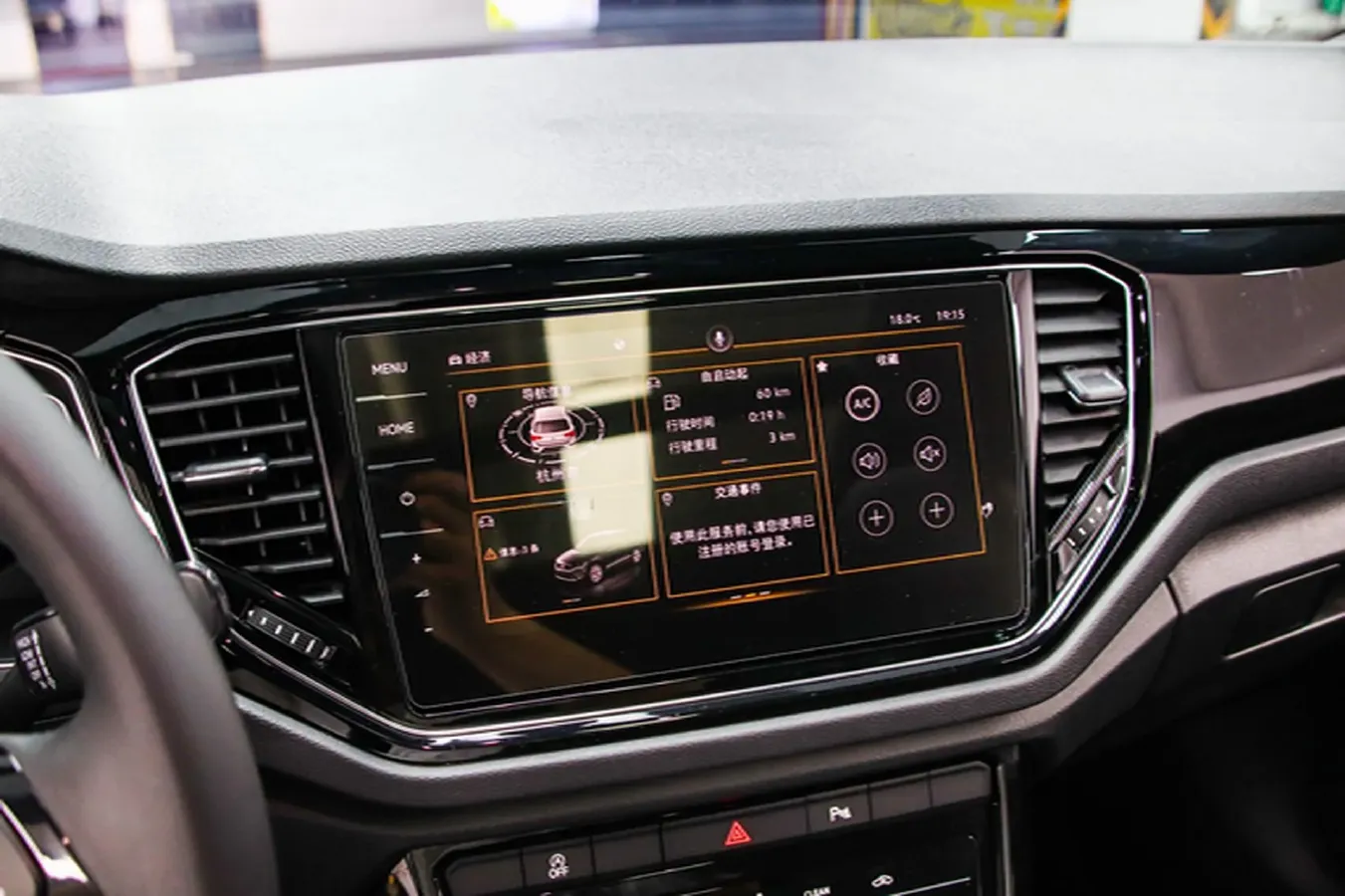 2021 Volkswagen T-Roc 1.4T 150HP L4 7DCT,autocango,china used car exporter,china ev exporter,chinese used car exporter,chinese used ev exporter