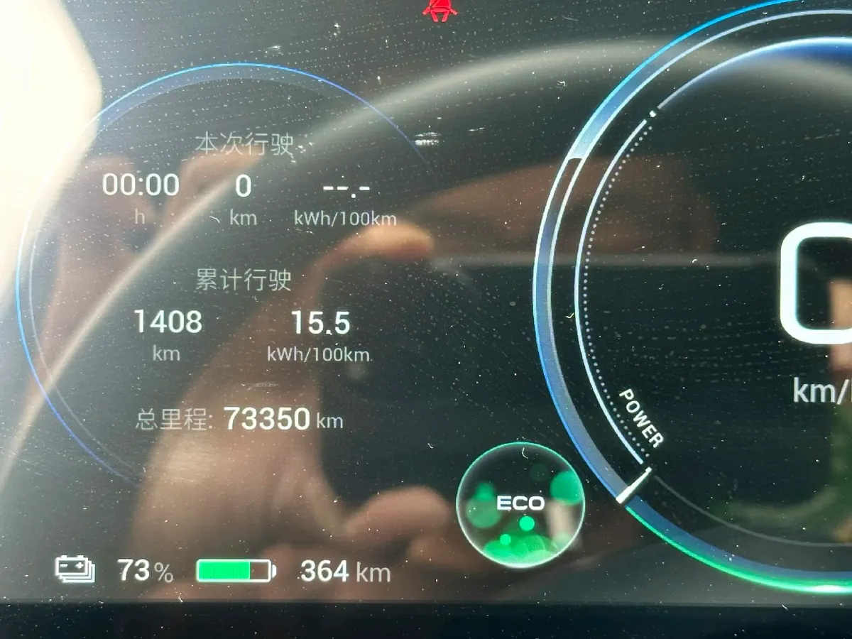 2022 Geely Okavango 1.8T 184HP L4 7DCT,autocango,china used car exporter,china ev exporter,chinese used car exporter,chinese used ev exporter