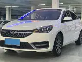 2021 CHERY ARRIZO 5,autocango,china used car exporter,china ev exporter,chinese used car exporter,chinese used ev exporter