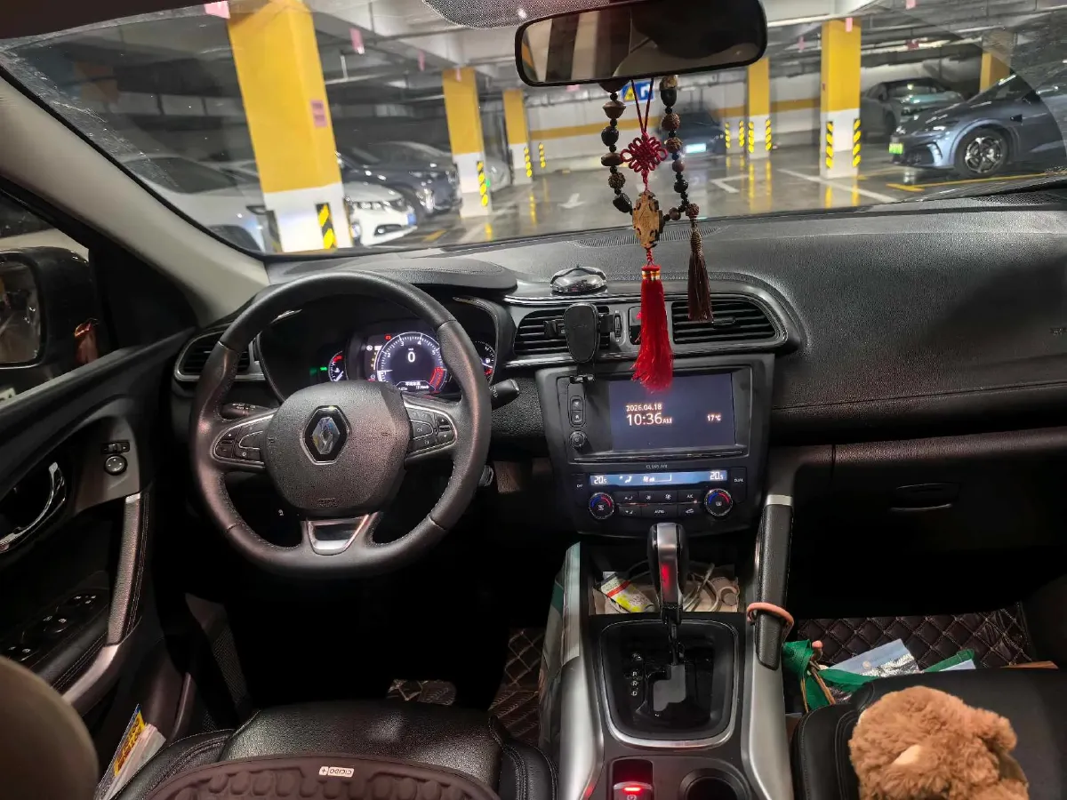 2019 Renault Kadjar 2.0L 154HP L4 CVT,autocango,china used car exporter,china ev exporter,chinese used car exporter,chinese used ev exporter