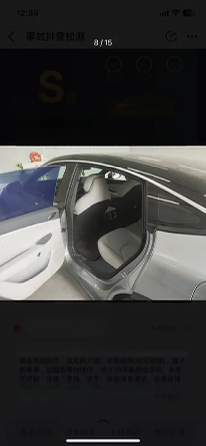 2024 Mazda CX-5 2.5L 196HP L4 6AT,autocango,china used car exporter,china ev exporter,chinese used car exporter,chinese used ev exporter