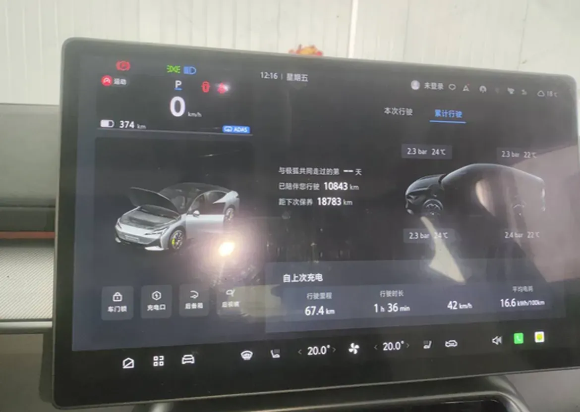 2024 Mazda CX-5 2.5L 196HP L4 6AT,autocango,china used car exporter,china ev exporter,chinese used car exporter,chinese used ev exporter