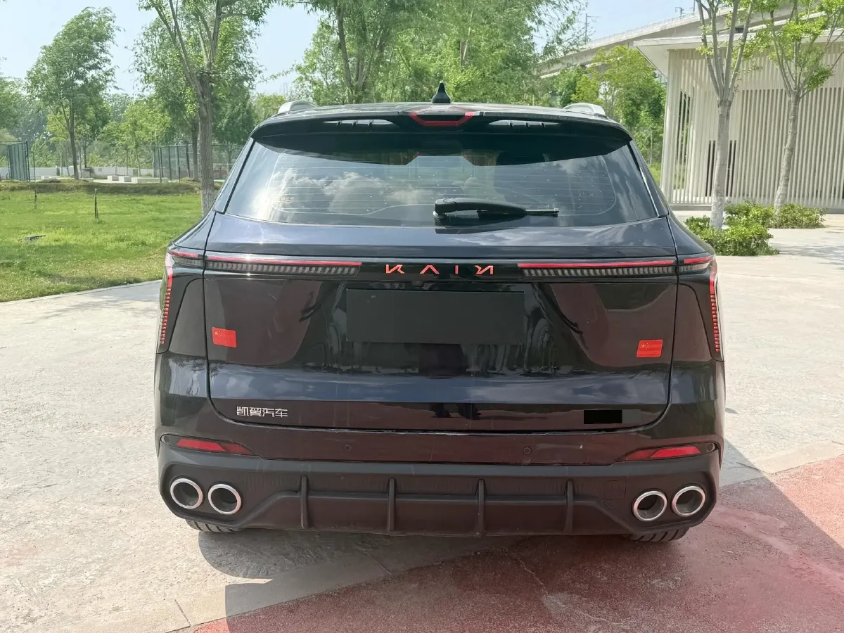 2023 Chery Exploration 06 1.6T 197HP L4 7DCT,autocango,china used car exporter,china ev exporter,chinese used car exporter,chinese used ev exporter