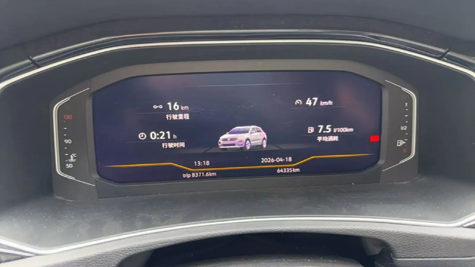 2021 Volkswagen T-Roc 1.4T 150HP L4 7DCT,autocango,china used car exporter,china ev exporter,chinese used car exporter,chinese used ev exporter