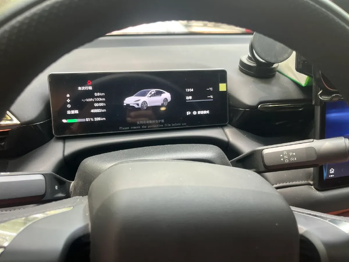 2025 Aion AION RT BEV 68.1KWH,autocango,china used car exporter,china ev exporter,chinese used car exporter,chinese used ev exporter