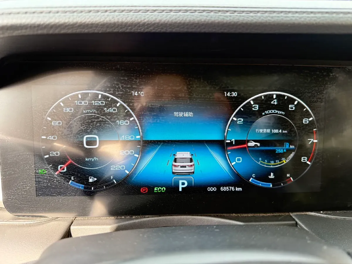 2023 Jetour X90 Plus 1.6T 197HP L4 7DCT,autocango,china used car exporter,china ev exporter,chinese used car exporter,chinese used ev exporter