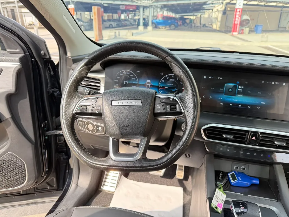 2023 Jetour X90 Plus 1.6T 197HP L4 7DCT,autocango,china used car exporter,china ev exporter,chinese used car exporter,chinese used ev exporter