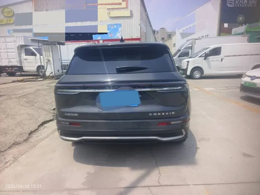 2024 Lincoln Corsair 2.0T 261HP L4 8AT,autocango,china used car exporter,china ev exporter,chinese used car exporter,chinese used ev exporter