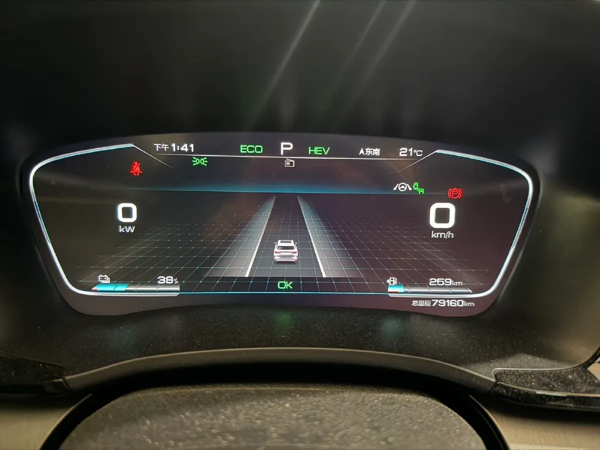 2021 BYD Qin BEV 53.56KWH,autocango,china used car exporter,china ev exporter,chinese used car exporter,chinese used ev exporter