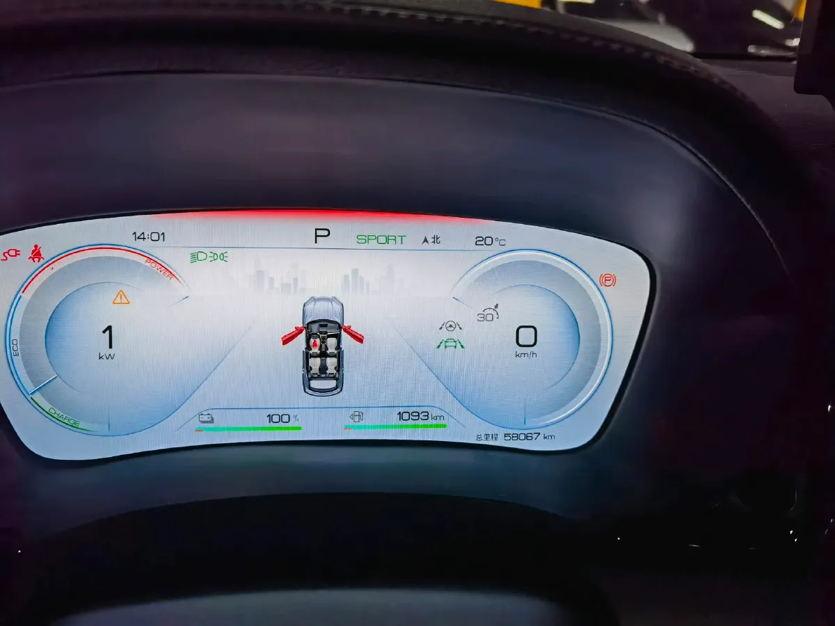 2023 BYD Song Plus 1.5L 110HP L4 E-CVT PHEV 18.3KWH,autocango,china used car exporter,china ev exporter,chinese used car exporter,chinese used ev exporter