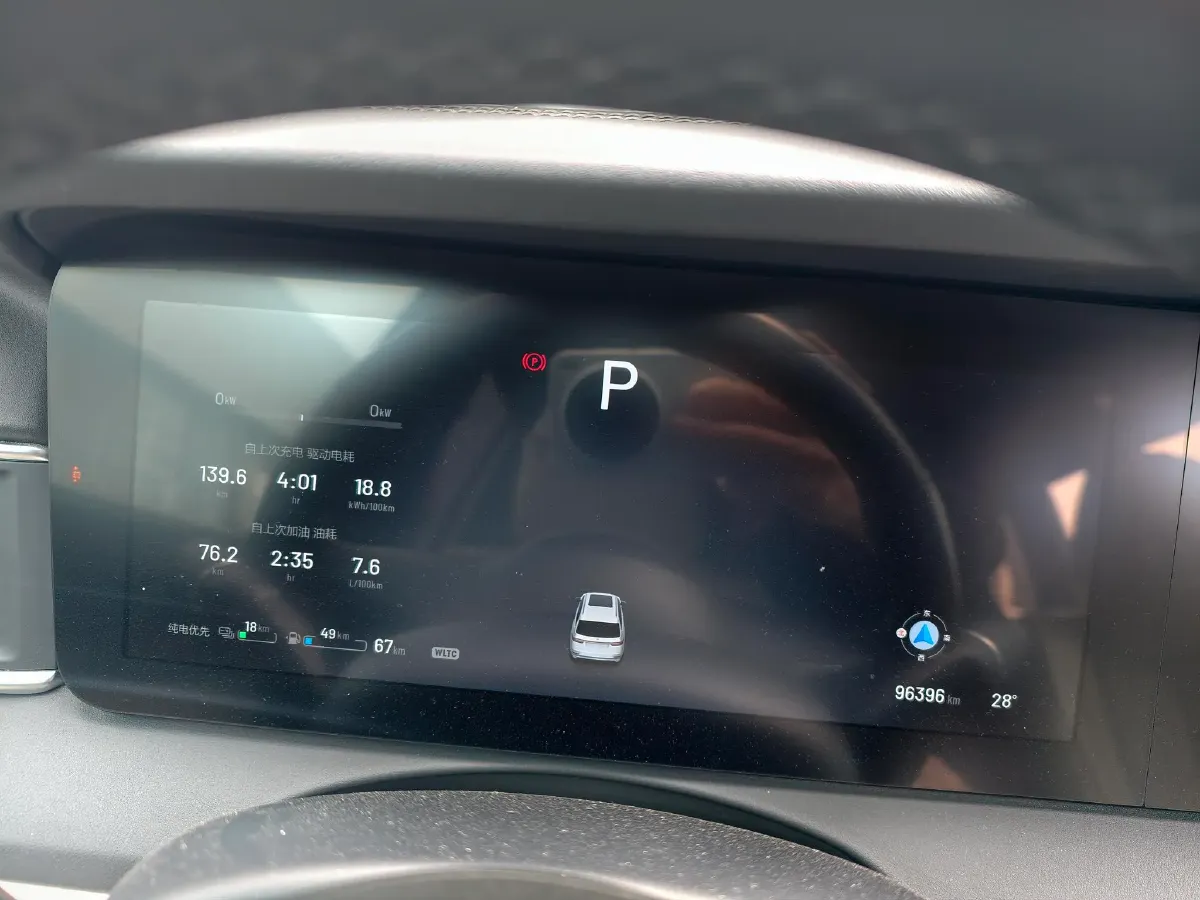 2020 Li ONE Range Extended 131HP REEV 40.5KWH,autocango,china used car exporter,china ev exporter,chinese used car exporter,chinese used ev exporter