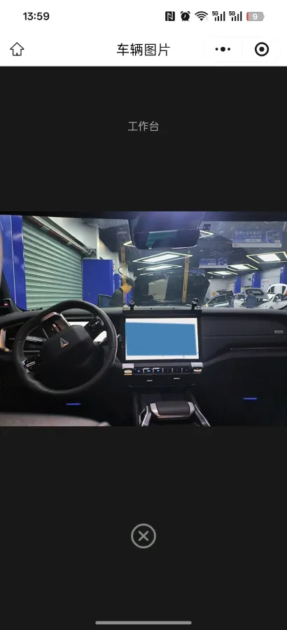 2024 Deepal G318 REEV 150HP REEV 35.07KWH,autocango,china used car exporter,china ev exporter,chinese used car exporter,chinese used ev exporter