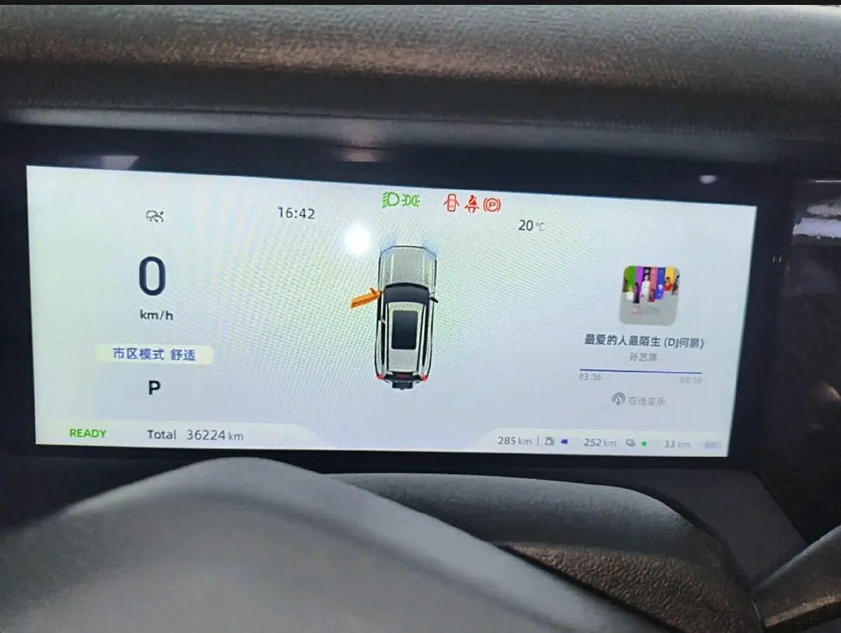 2024 Deepal G318 REEV 150HP REEV 35.07KWH,autocango,china used car exporter,china ev exporter,chinese used car exporter,chinese used ev exporter