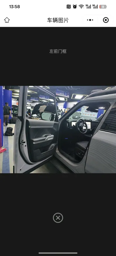 2024 Deepal G318 REEV 150HP REEV 35.07KWH,autocango,china used car exporter,china ev exporter,chinese used car exporter,chinese used ev exporter