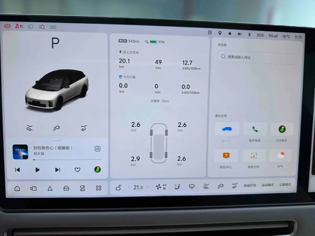 2025 Li i6 BEV,autocango,china used car exporter,china ev exporter,chinese used car exporter,chinese used ev exporter