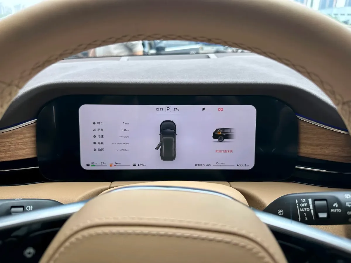 2024 AITO AITO M7 1.5T 152HP L4 REEV 40KWH,autocango,china used car exporter,china ev exporter,chinese used car exporter,chinese used ev exporter