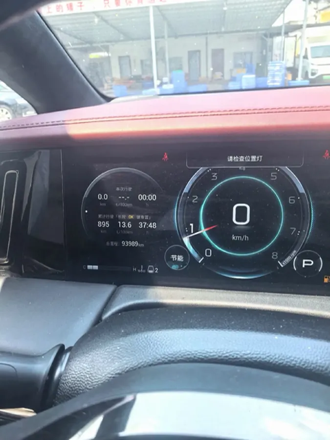 2023 GAC Trumpchi M8 2.0T 252HP L4 8AT,autocango,china used car exporter,china ev exporter,chinese used car exporter,chinese used ev exporter