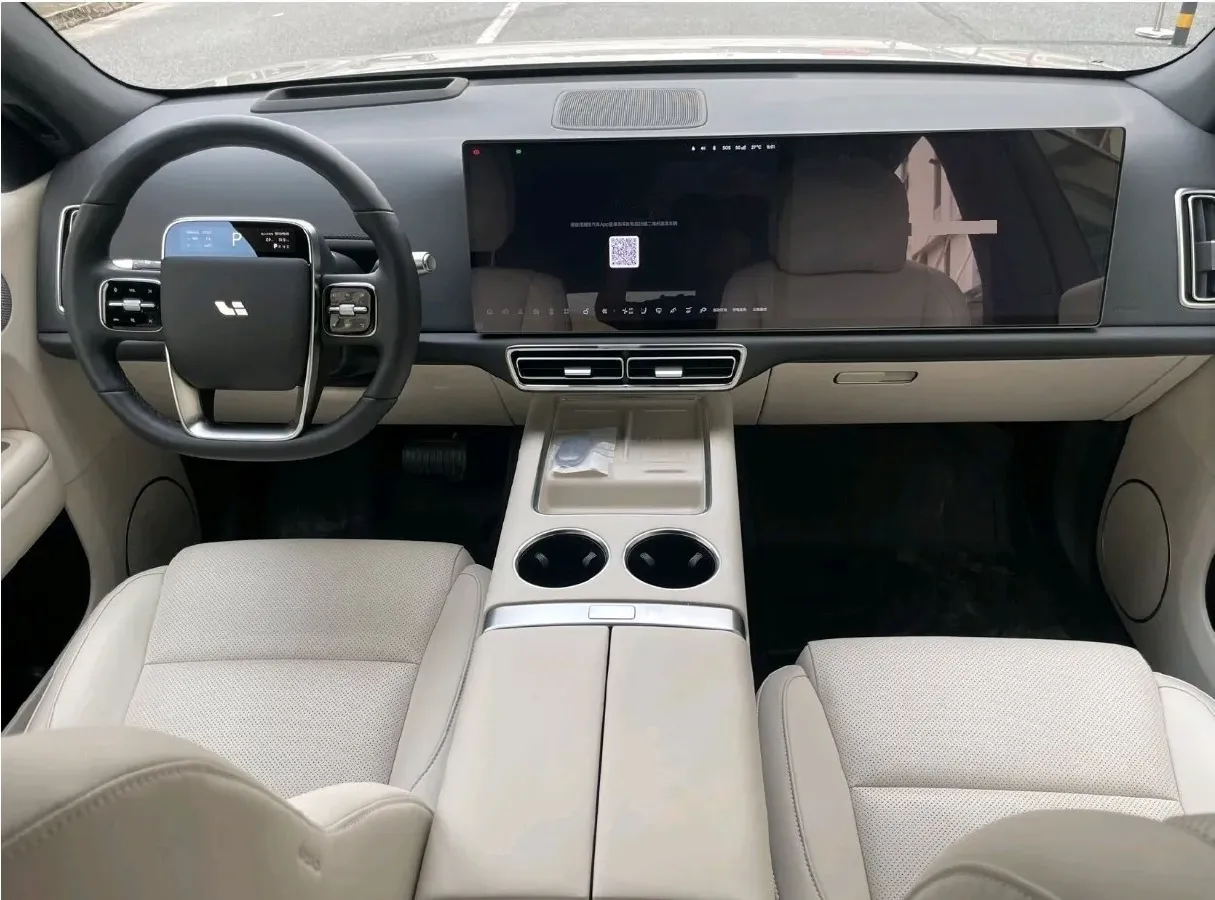 2024 Li L6 Range Extended 154HP L4 REEV 36.8KWH,autocango,china used car exporter,china ev exporter,chinese used car exporter,chinese used ev exporter