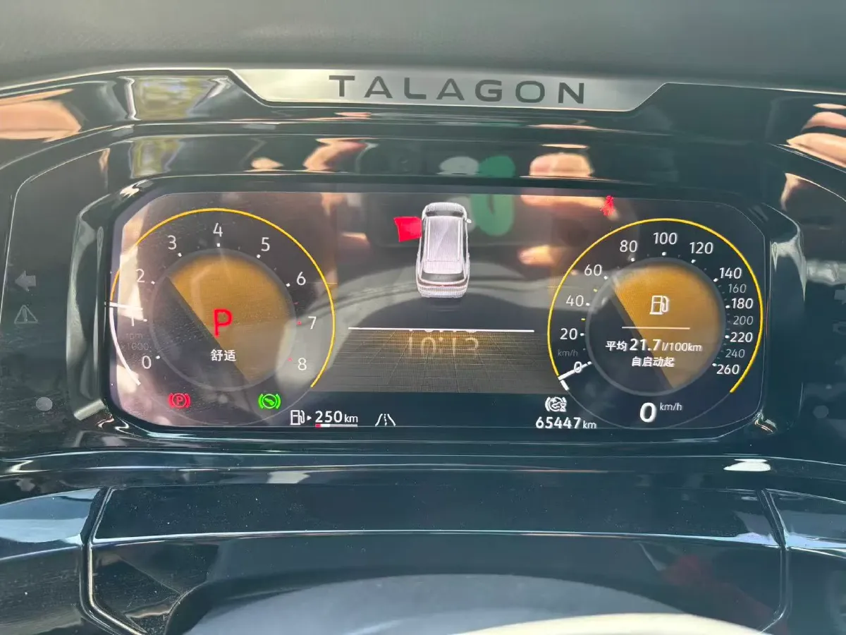 2021 Volkswagen Talagon 2.0T 220HP L4 7DCT,autocango,china used car exporter,china ev exporter,chinese used car exporter,chinese used ev exporter