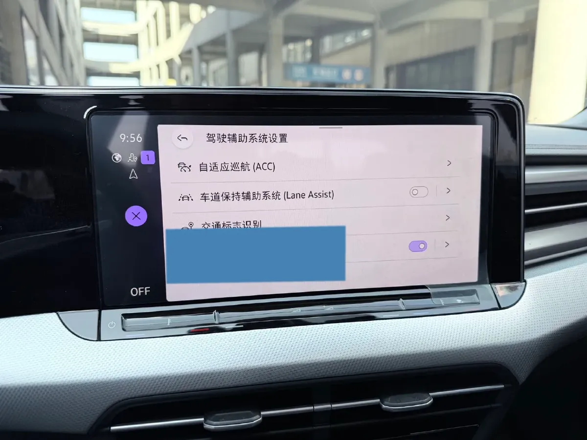 2023 Volkswagen Lamando 1.4T 150HP L4 7DCT,autocango,china used car exporter,china ev exporter,chinese used car exporter,chinese used ev exporter