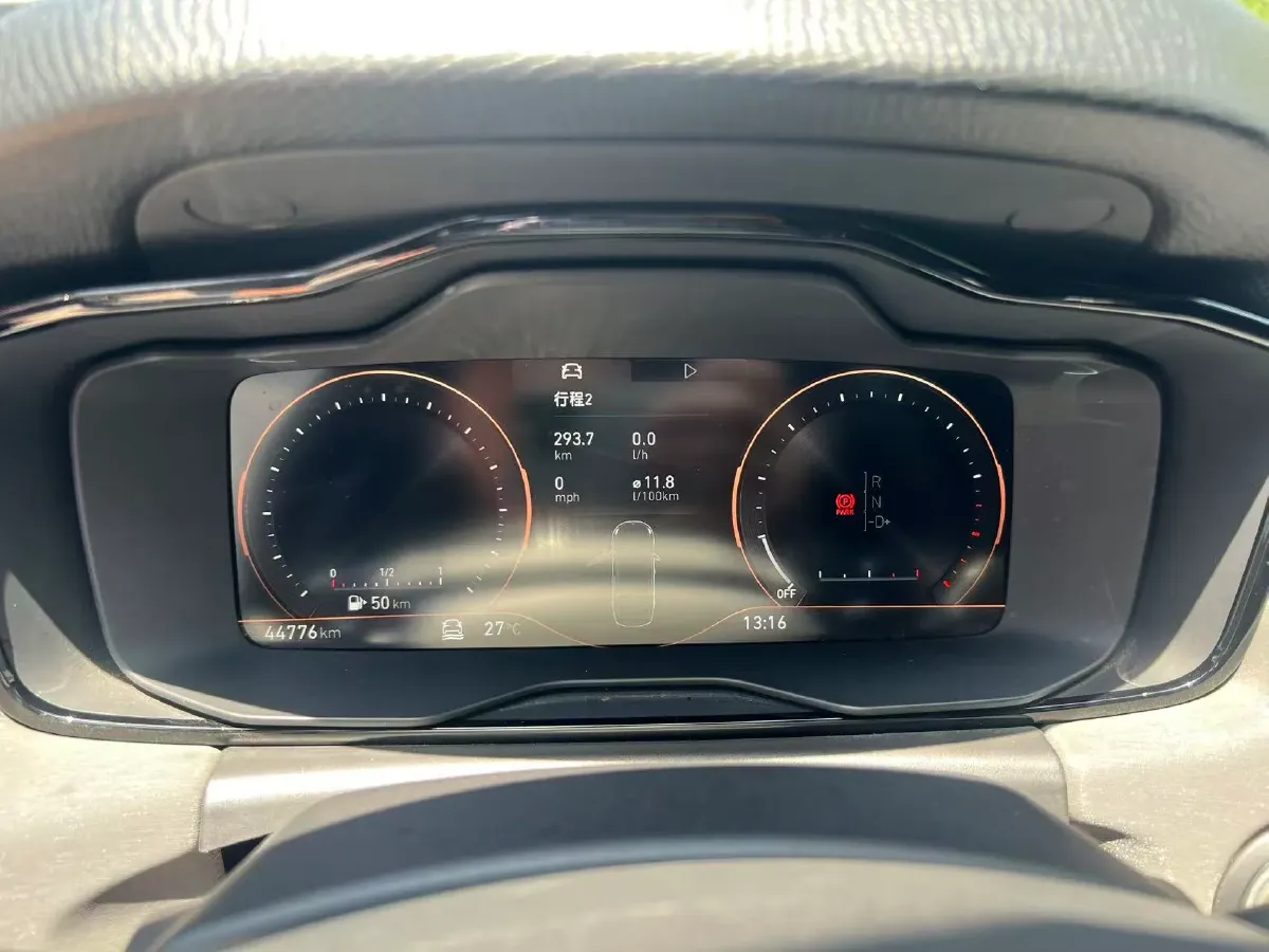 2022 LYNK&CO 03 2.0T 190HP L4 7DCT,autocango,china used car exporter,china ev exporter,chinese used car exporter,chinese used ev exporter